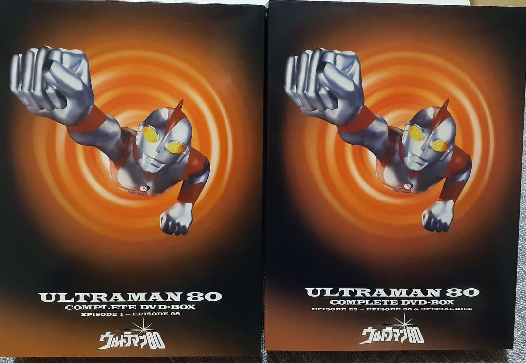 ウルトラマン80 COMPLETE DVD-BOX〈14枚組〉 - メルカリ
