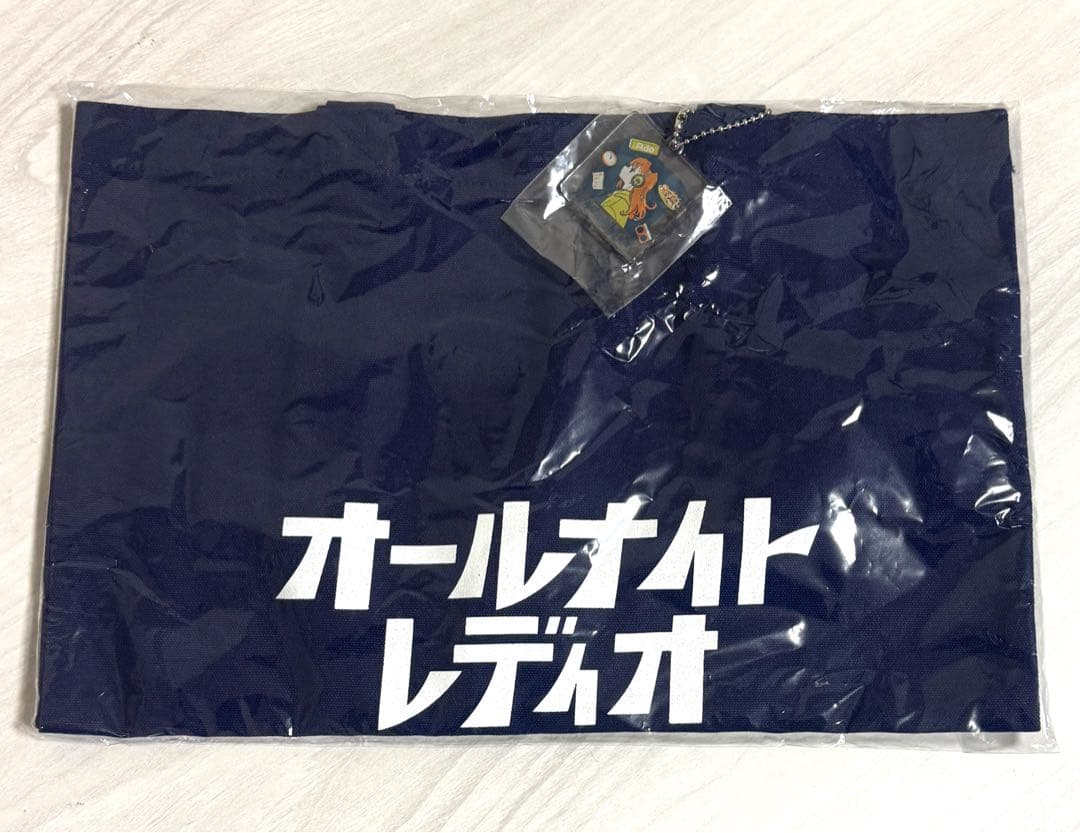 Ado ☆ 新品未開封 オールナイトレディオ トートバッグ Amazon.co.jp: adoオールナイトレディオトートバッグ : おもちゃ