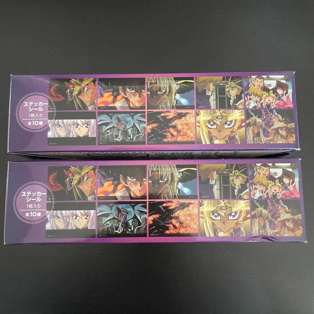 遊戯王 ベビースター 非売品 ステッカーシール 2箱 デュエル