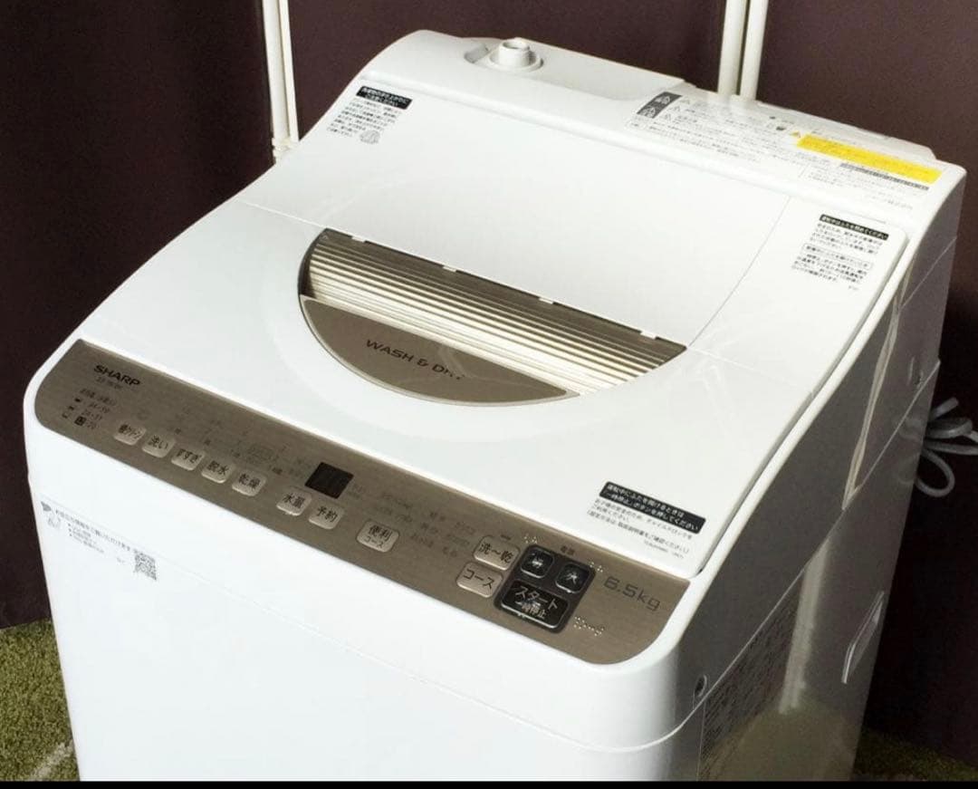 シャープ SHARP 6.5kg 洗濯乾燥機 ES-T6GBK-N 2023年製