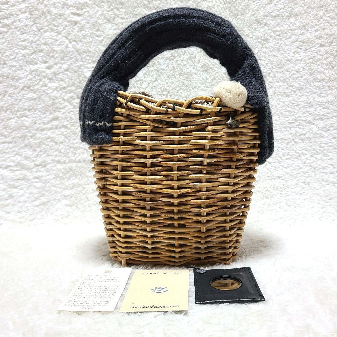 【希少】　エバゴス　かごバッグ　紅藤　鏡付き　天然素材　被せハンドル　装飾 紅藤かごバッグ | ブランド古着の買取・委託販売 KLD USED CLOTHING