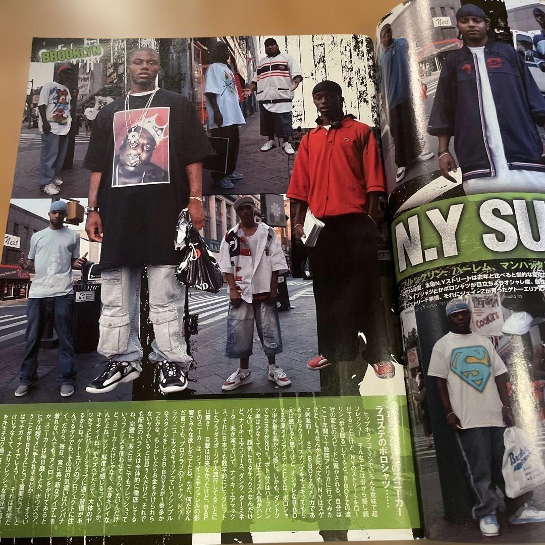 411 No.10 秋 HIP HOP ブランドコレクション50 付録なし - メルカリ