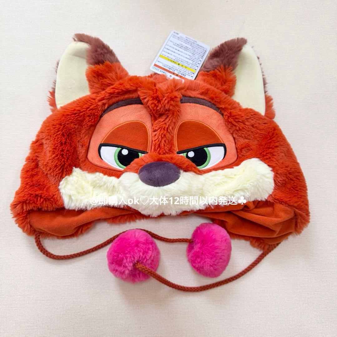 ニック ズートピア ファンキャップ 被り物 ディズニー - メルカリ
