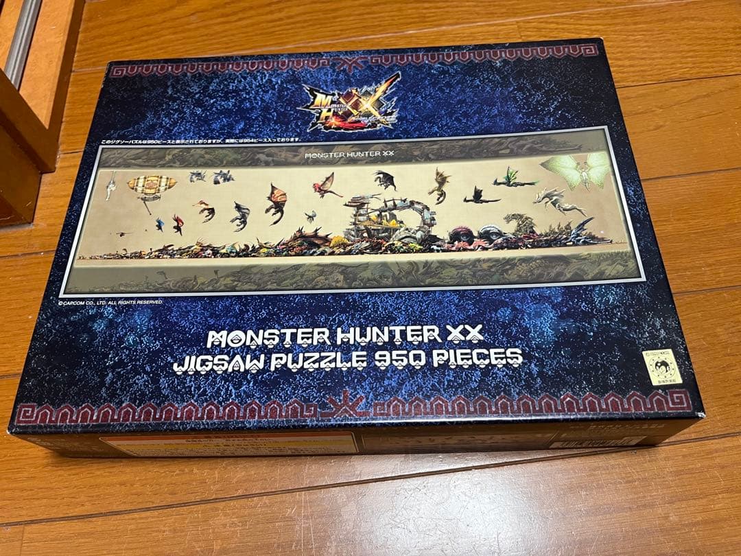 こうちゃ様専用】モンハン ダブルクロス 早見表 ジグソーパズル 950