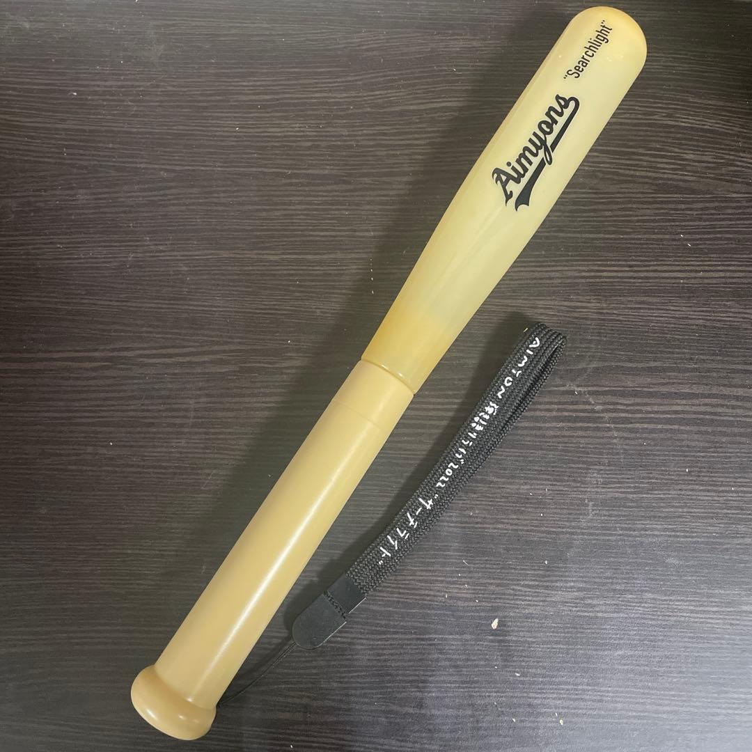 あいみょんサーチライトバット型ペンライト - メルカリ