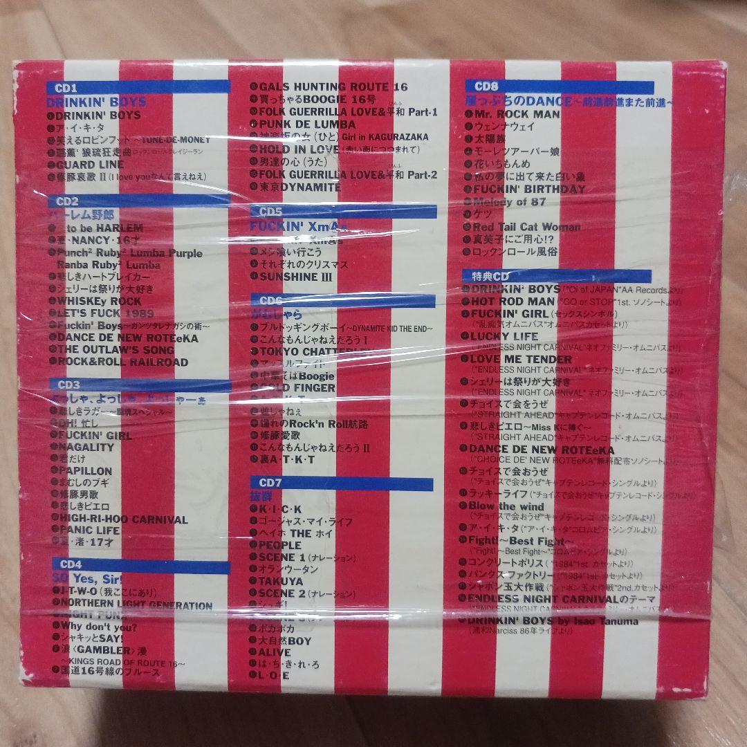 ●泣いて喜べ！ニューロティカ CD-BOX●俺たちいつでもロックバカ！●