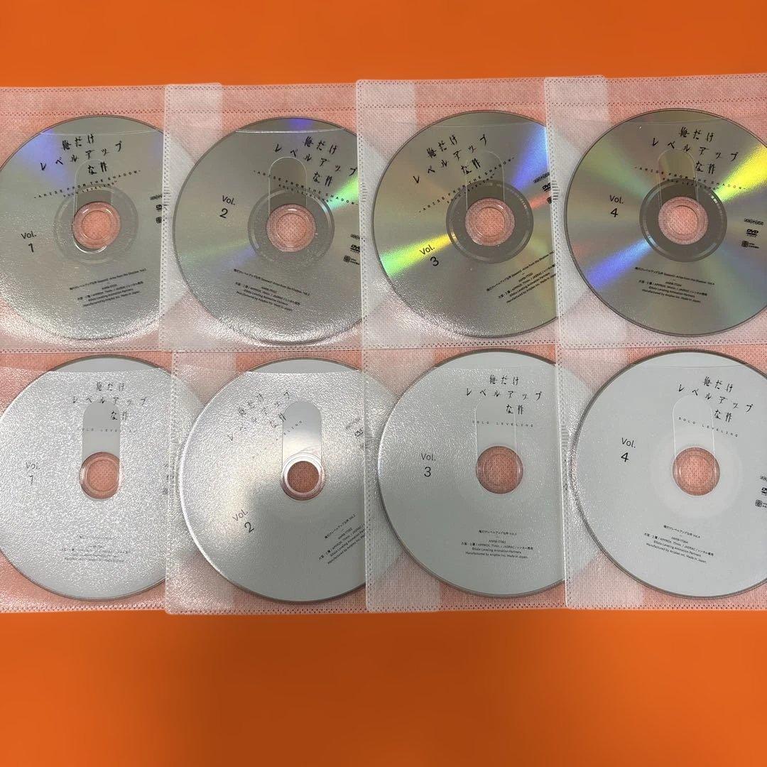 俺だけレベルアップな件　1期+2期　 DVD 全巻セット　アニメ　全8巻 アニメ『俺だけレベルアップな件』2期は2025年1月放送。1期特別編集版