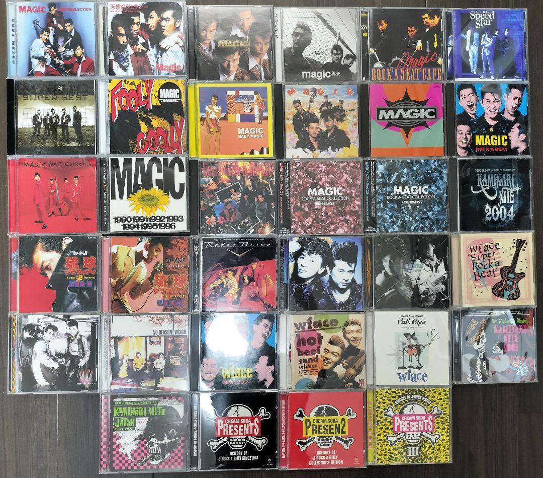 マジック wface ロデオ ロカビリー 34フルコンプ ステッカー付 希少美品 ステッカー(4種セット)/SPECIAL LIVE 「ロカビリーナイト」 | The