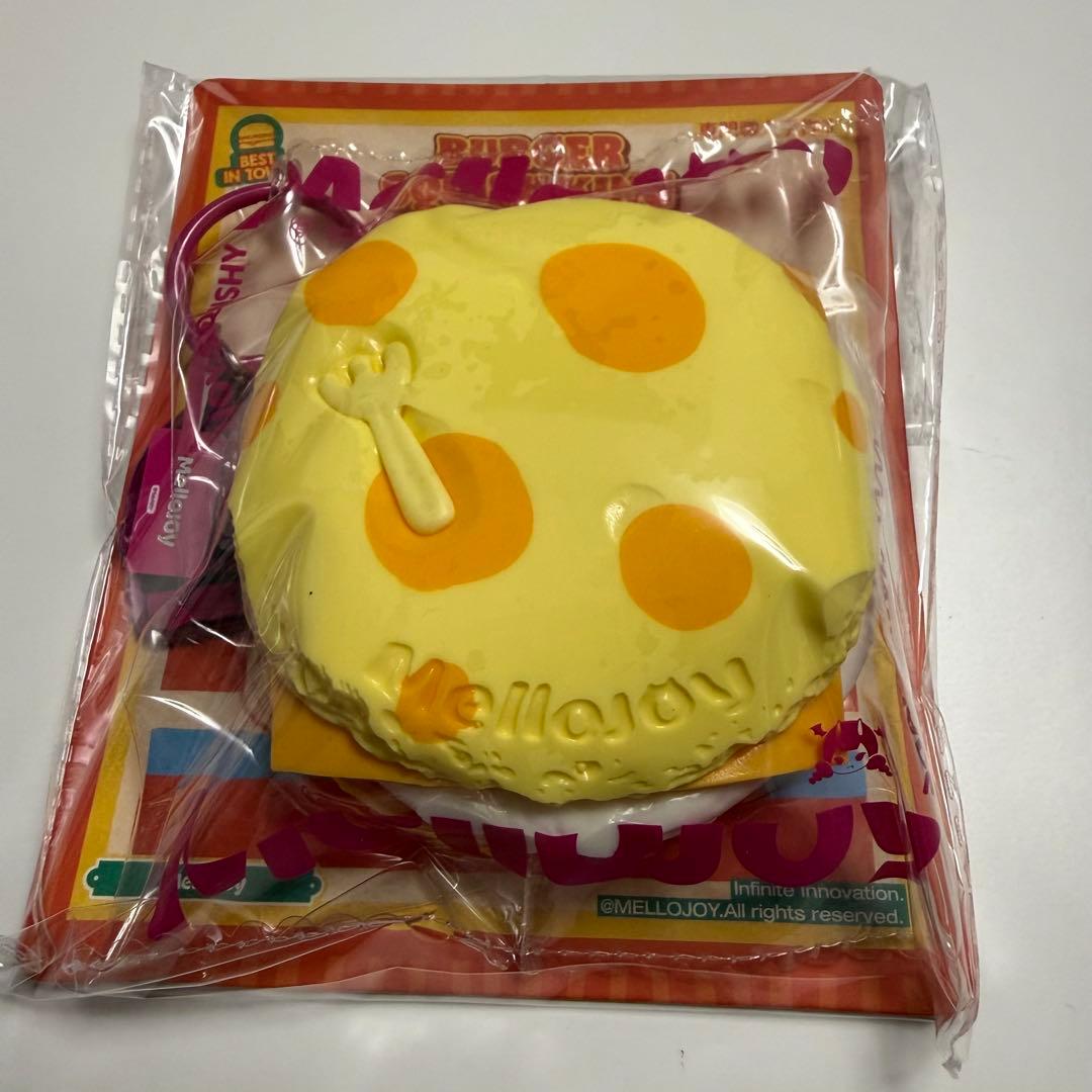 mellojoy メロジョイ ハンバーガー キングオブバーガー スクィーズ