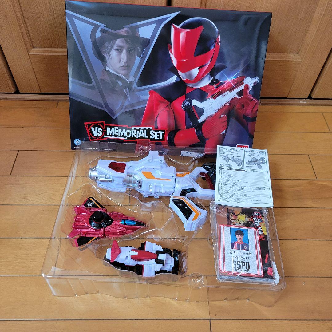 ルパパト vsチェンジャー メモリアルセット - メルカリ