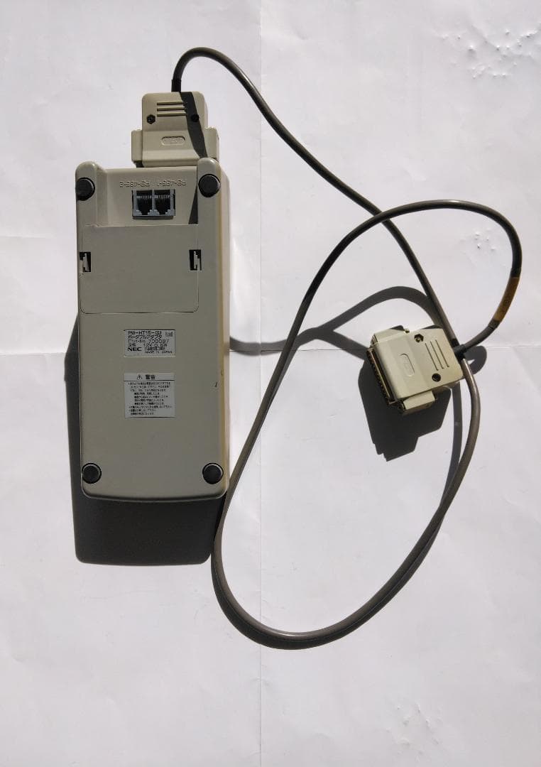 NEC ハンディーターミナル PW-HT11-02 5個組とポータブルアダプタ
