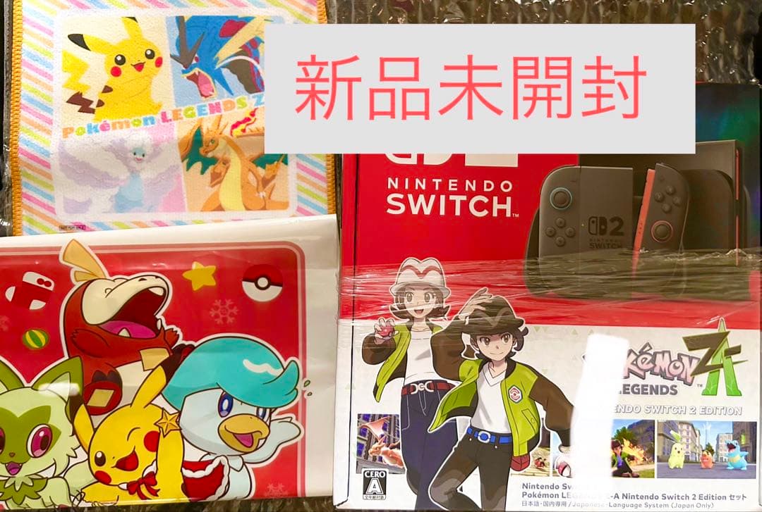 Nintendo Switch2 ポケモンZ-A エディション 新品未使用　特典 Nintendo Switch 2（日本語・国内専用）[Pokemon LEGENDS Z-A 2