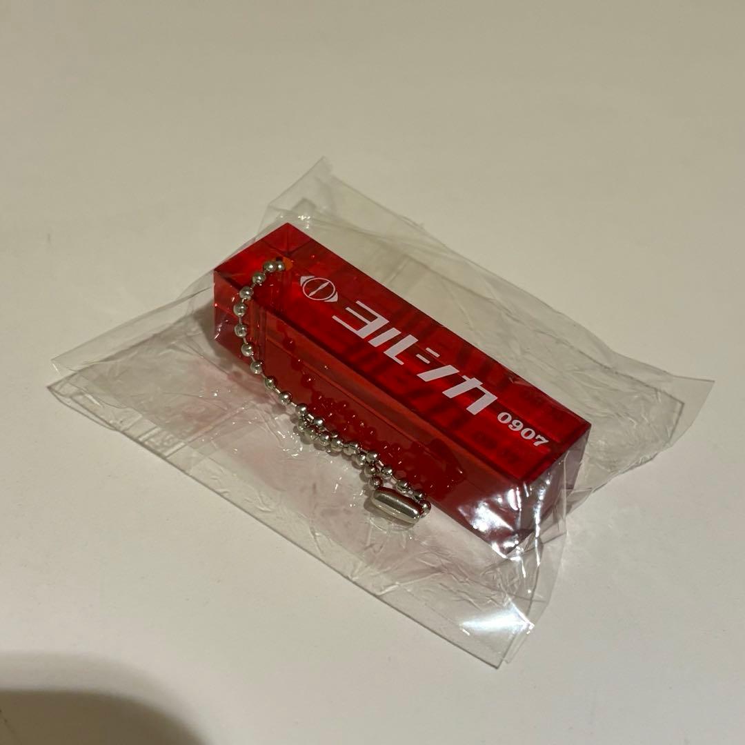 ヨルシカ ルームキーホルダー 盗作再演 2025 - メルカリ