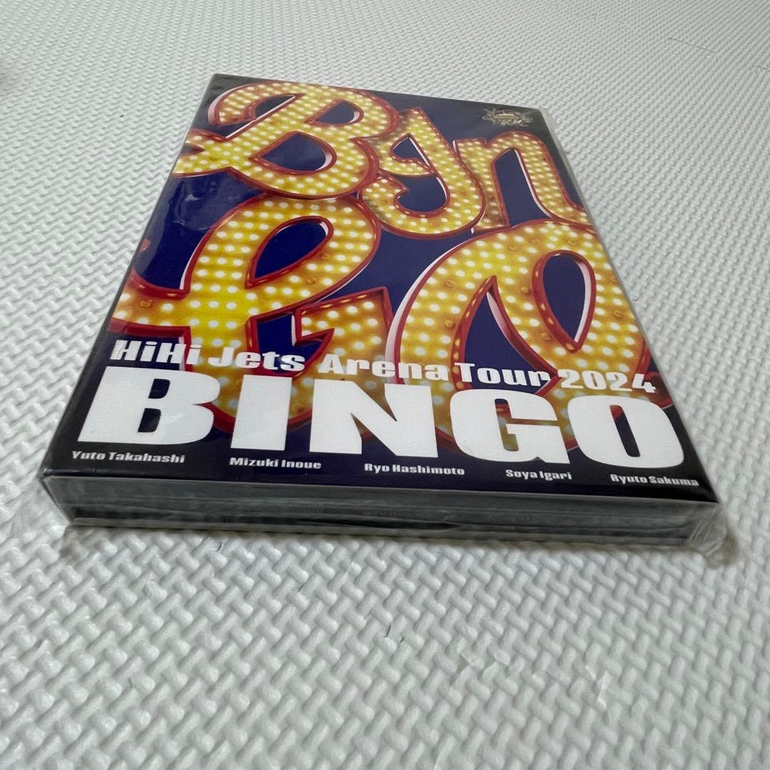 HiHi Jets ARENA TOUR 2024 BINGO DVD - メルカリ