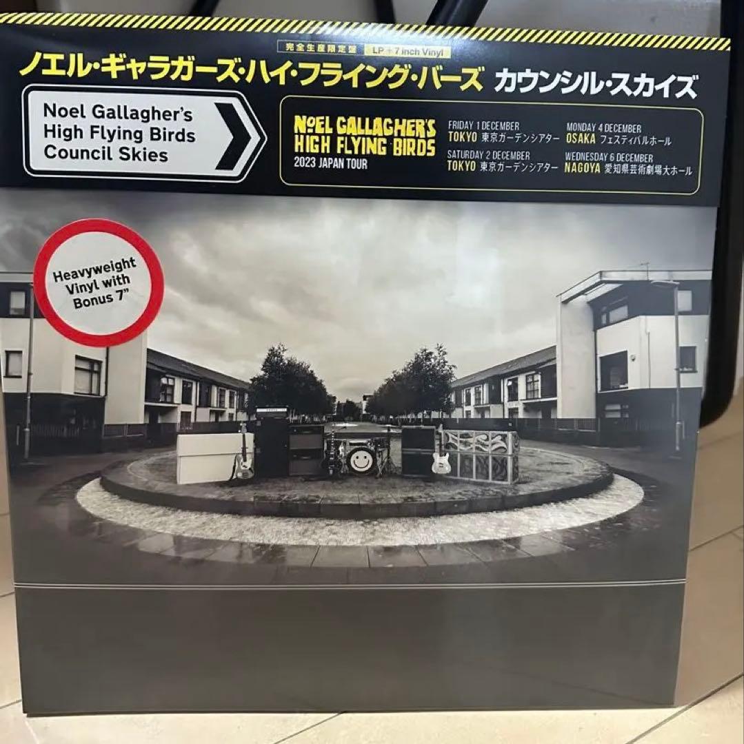 Noel Gallagher来日会場限定帯付Council Skies レコード Noel Gallagher来日会場限定帯付Council Skies レコード - メルカリ