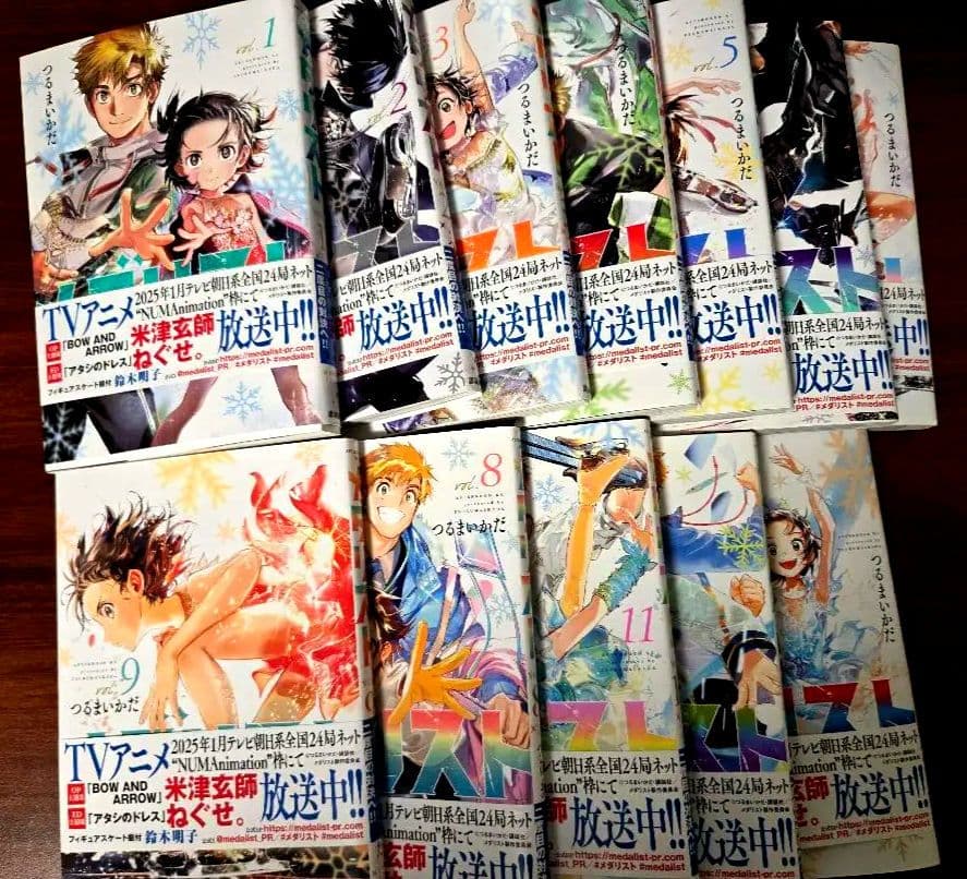 メダリスト 全巻セット1-12巻 - メルカリ