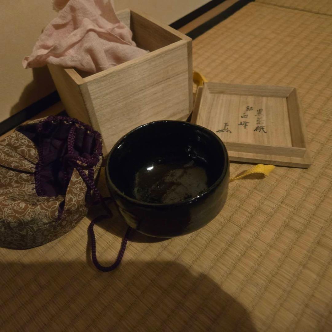 茶碗 茶道 茶道 茶碗