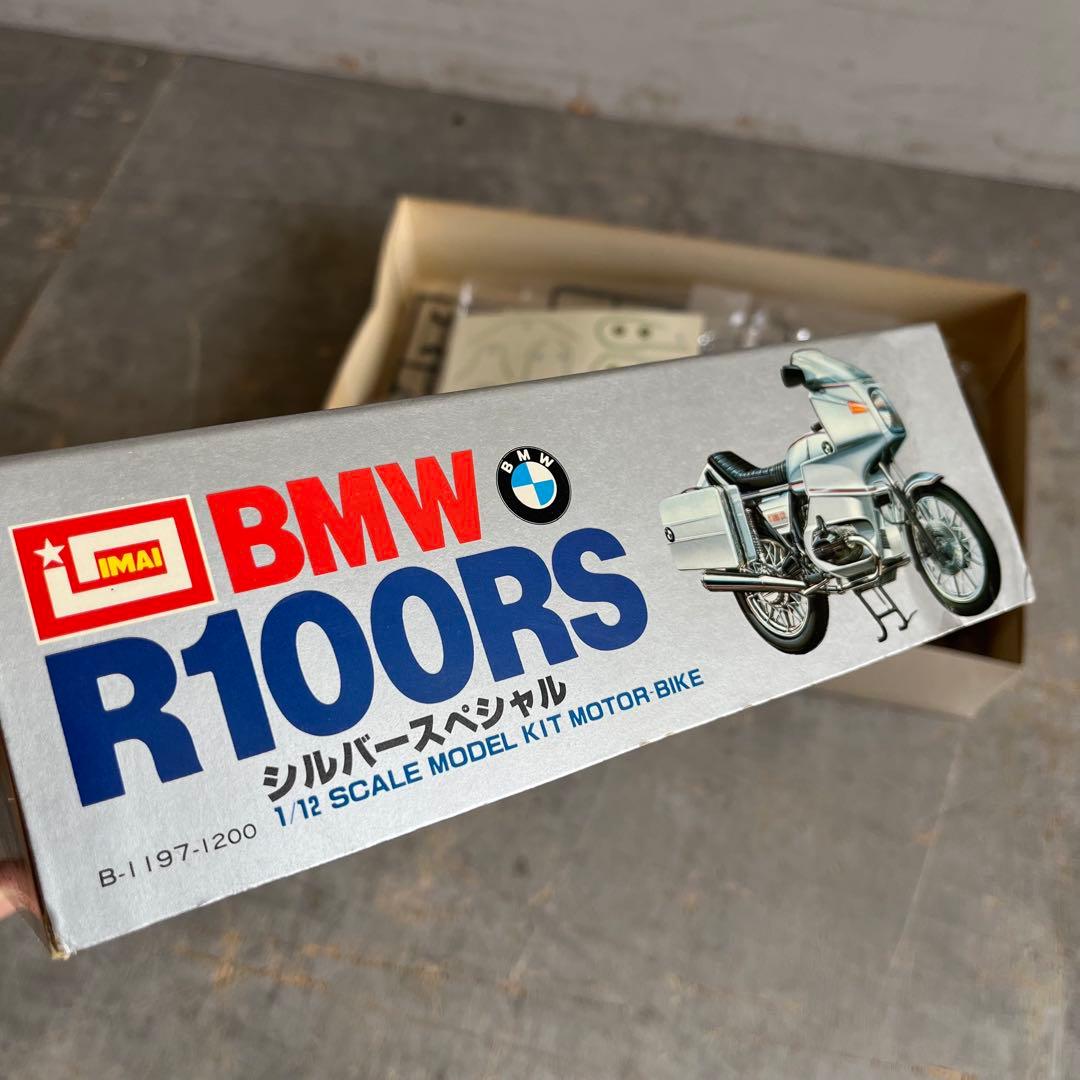 イマイ 1/12 BMW R100RS バイク プラモデル 未組立 当時物 - メルカリ