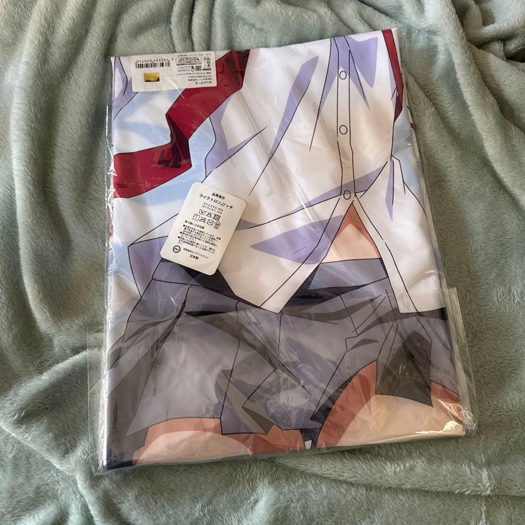 ばっどがーる　抱き枕カバー 水鳥亜鳥　【ライクトロンリッチ仕様】