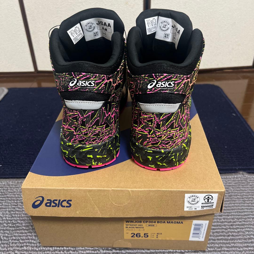 安全靴 asics WINJOB CP304 BOA MAGMA 26.5cm