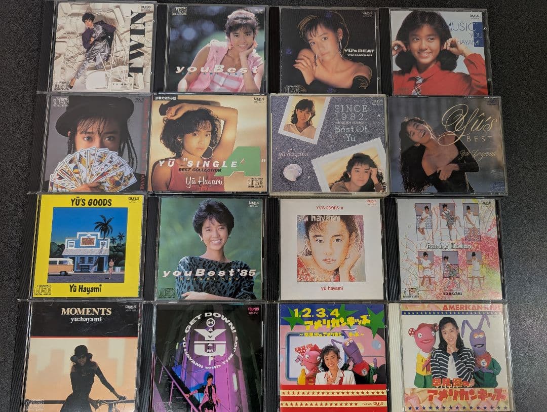 早見優 CD19枚セット ※バラ売り可 早見優 CD19枚セット ※バラ売り可 早見優 CD19枚セット ※バラ売り可の