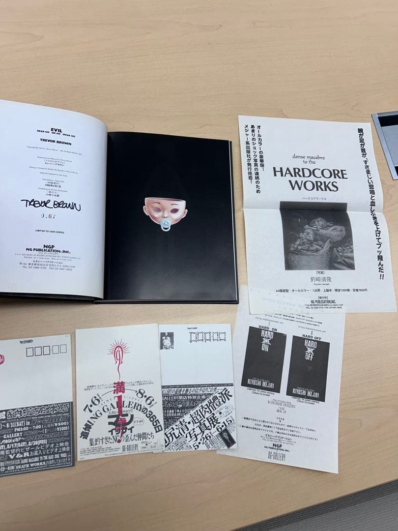 Trevor Brown「EVIL」1996 NGP 限定画集 サイン入り 2026年最新