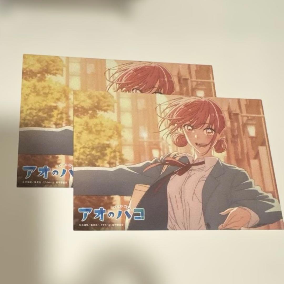 アオのハコ ポストカード 蝶野雛 2枚セット - メルカリ