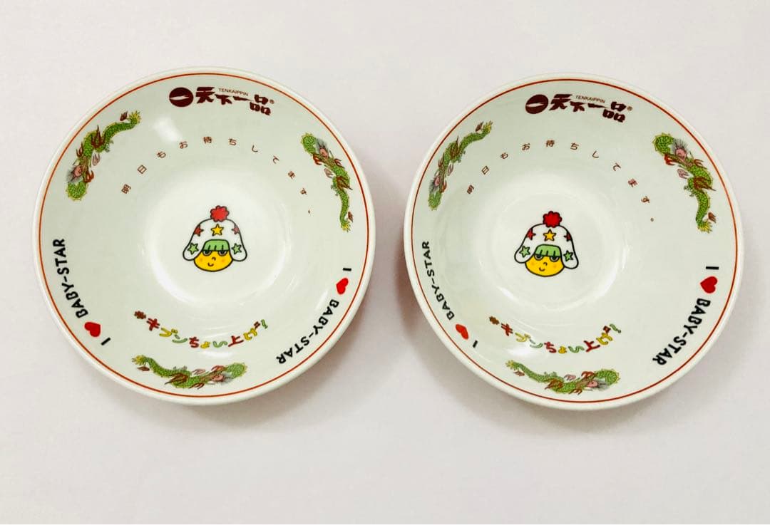 銀製デミタススプーン6本 日本製の通販はau PAY マーケット - 輸入雑貨