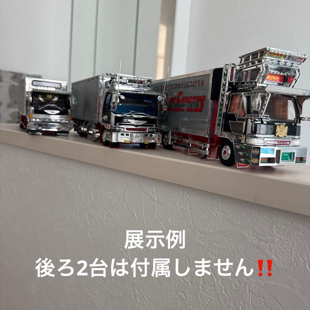 デコトラプラモデル 完成品 最終値下げ‼️ - メルカリ