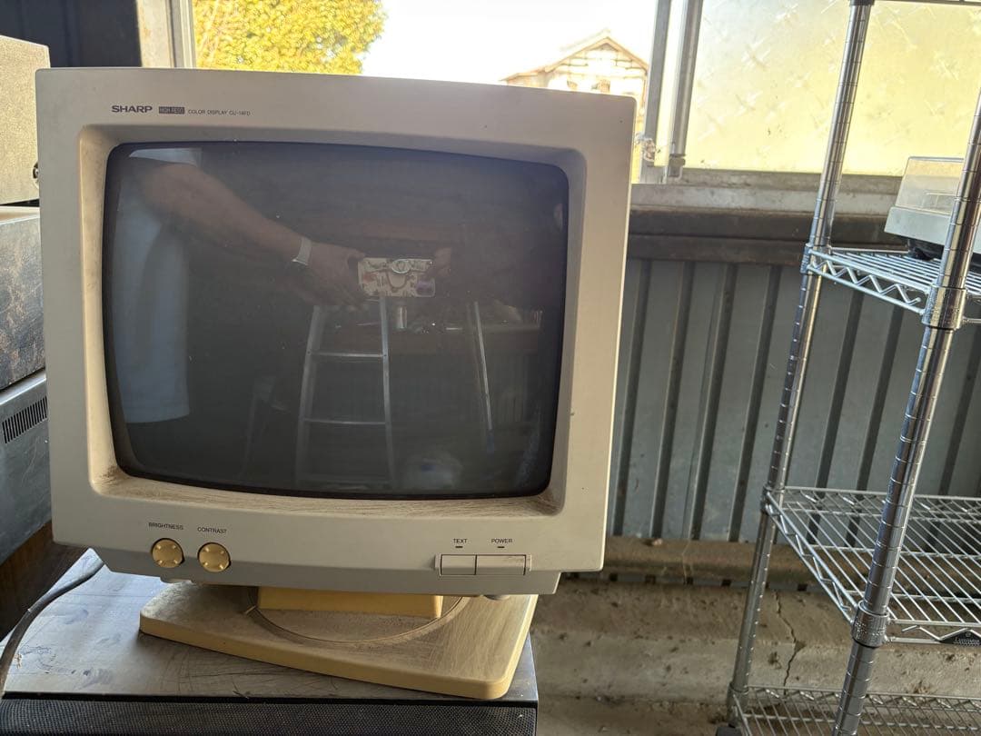 昔のものシャープ CRTディスプレイ CU-14FD - メルカリ