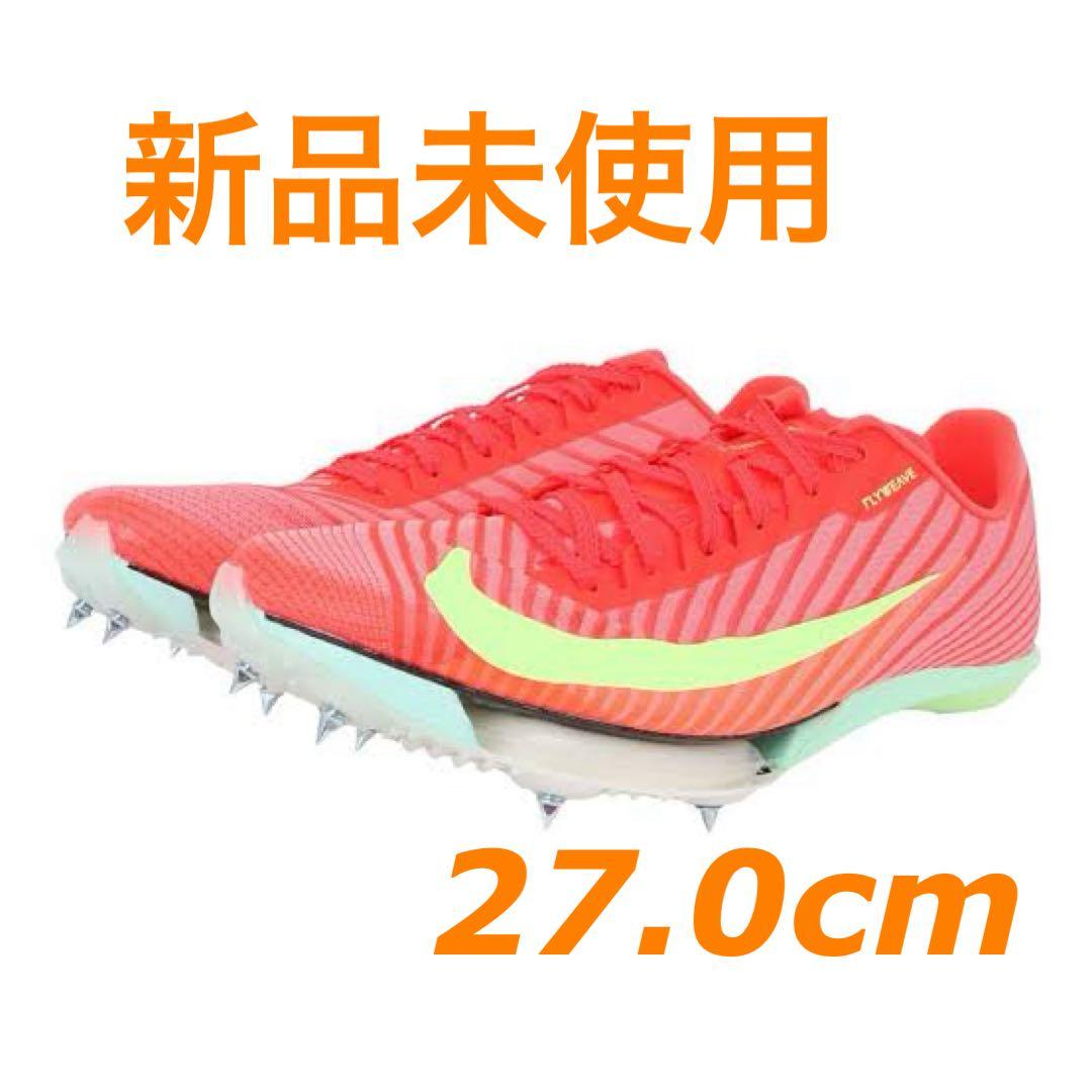 新品未使用】マックスフライ2 27.0cm - メルカリ