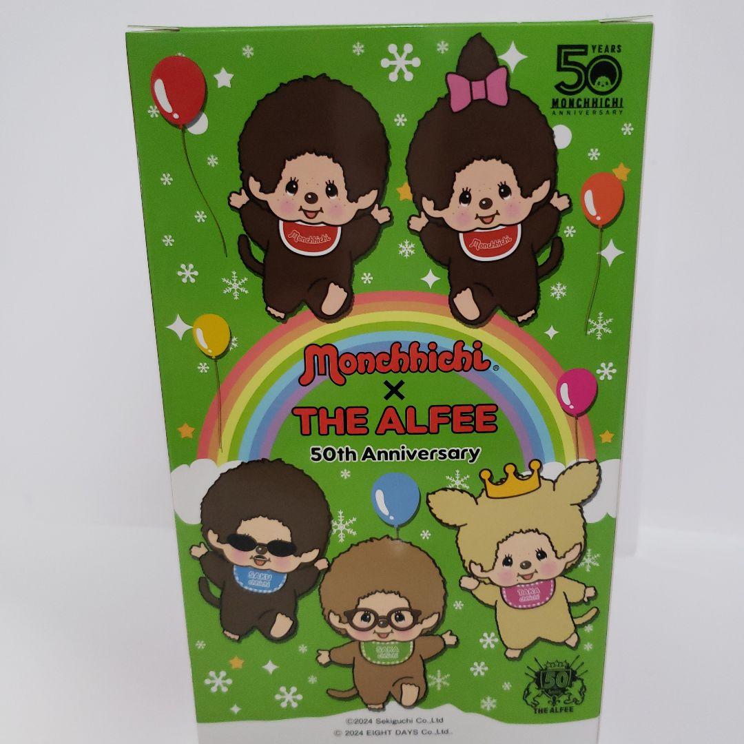 THE ALFEE モンチッチ サカチッチ 【未開封】 - メルカリ
