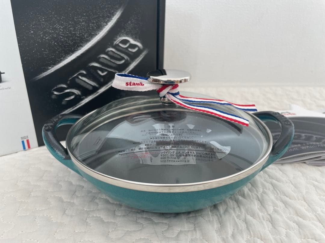 〈新品〉STAUB ベビーウォック　ミント STAUB|ベビーウォック ミント 16CM|【ハードオフ公式通販】オフモール