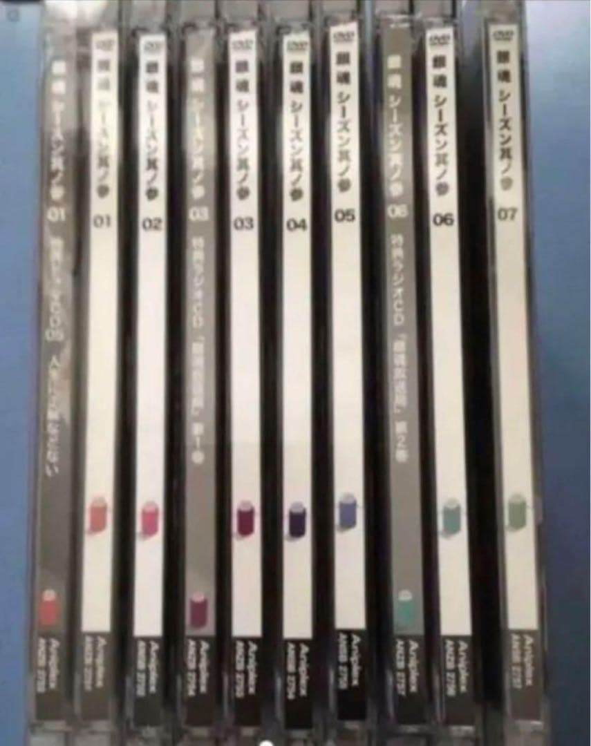 全13巻　銀魂　ＤＶＤ　シーズン３　１～１３巻　初回限定版　シーズン参 Amazon.co.jp: 銀魂 シーズン其ノ参 13 [DVD] : 杉田智和, 釘宮理恵