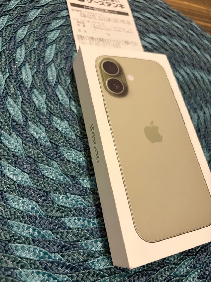 新品未開封 iPhone17/256GB SIMフリー /セージ/ラッピング