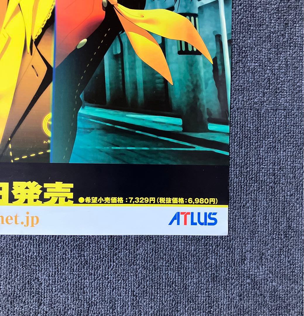 ペルソナ4』販促ポスター 非売品 PS2 副島成記 金子一馬 - メルカリ