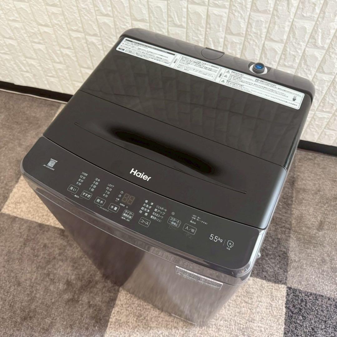 都内23区送料無料✨高年式2点セット✨ 冷蔵庫2022年