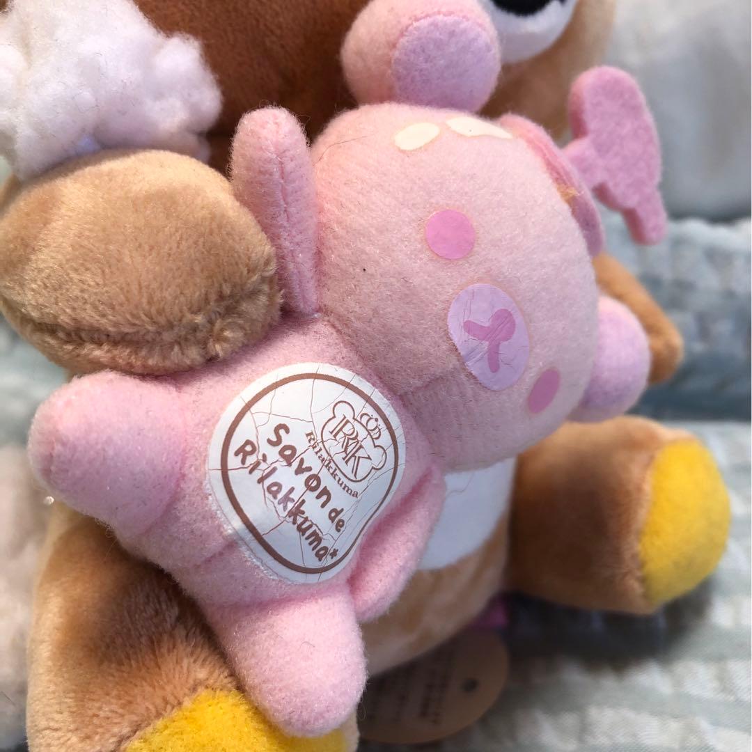 リラックマス あつめてぬいぐるみ ハートバスタイム - メルカリ