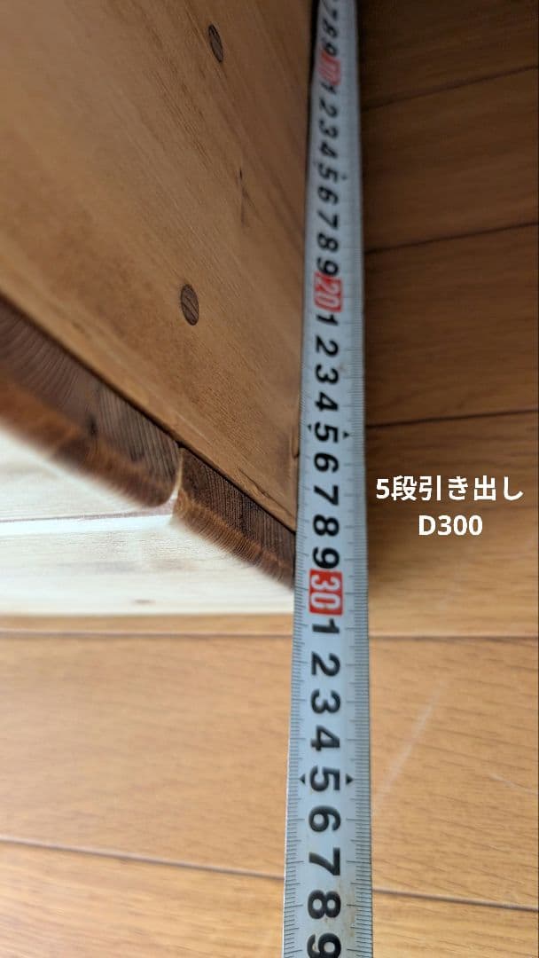 さあちんページ•*¨*•.¸♬︎