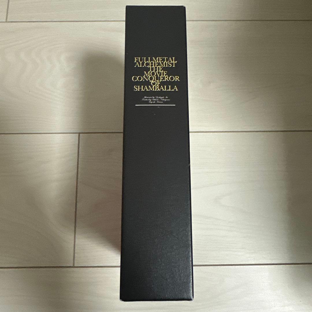 鋼の錬金術師 シャンバラを征く者 完全限定生産盤 DVD セット - メルカリ