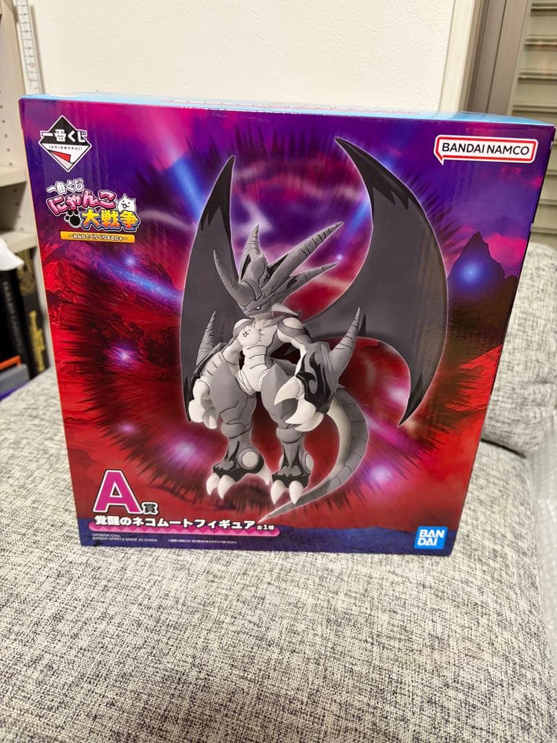新品✿ 未開封 一番くじ にゃんこ大戦争 A賞 覚醒のネコムート