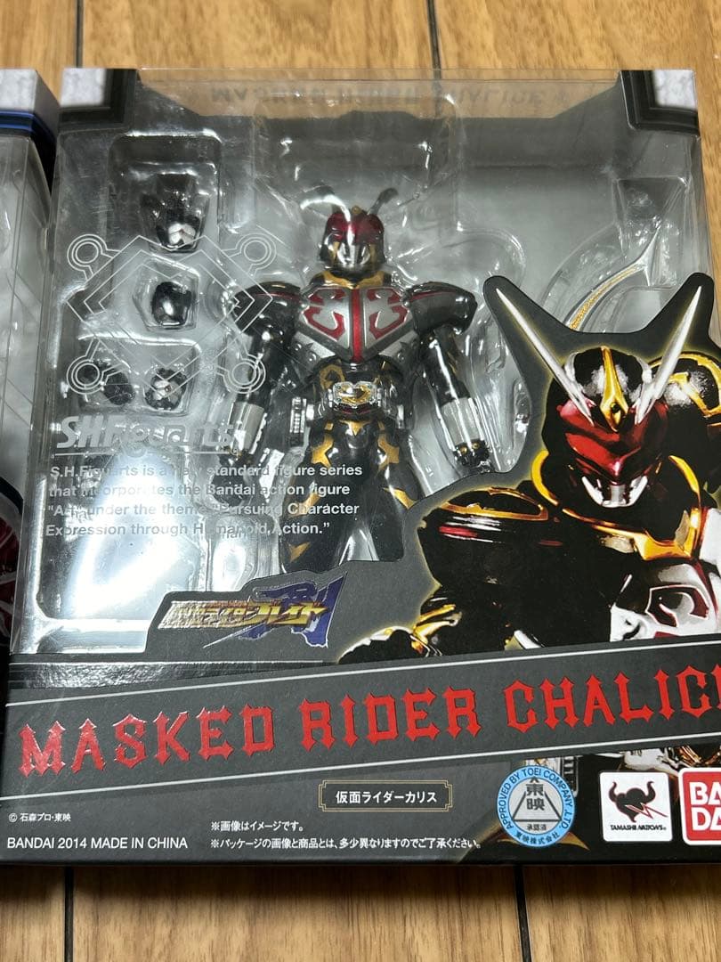 S.H.Figuarts 仮面ライダーブレイド 仮面ライダーカリス セット