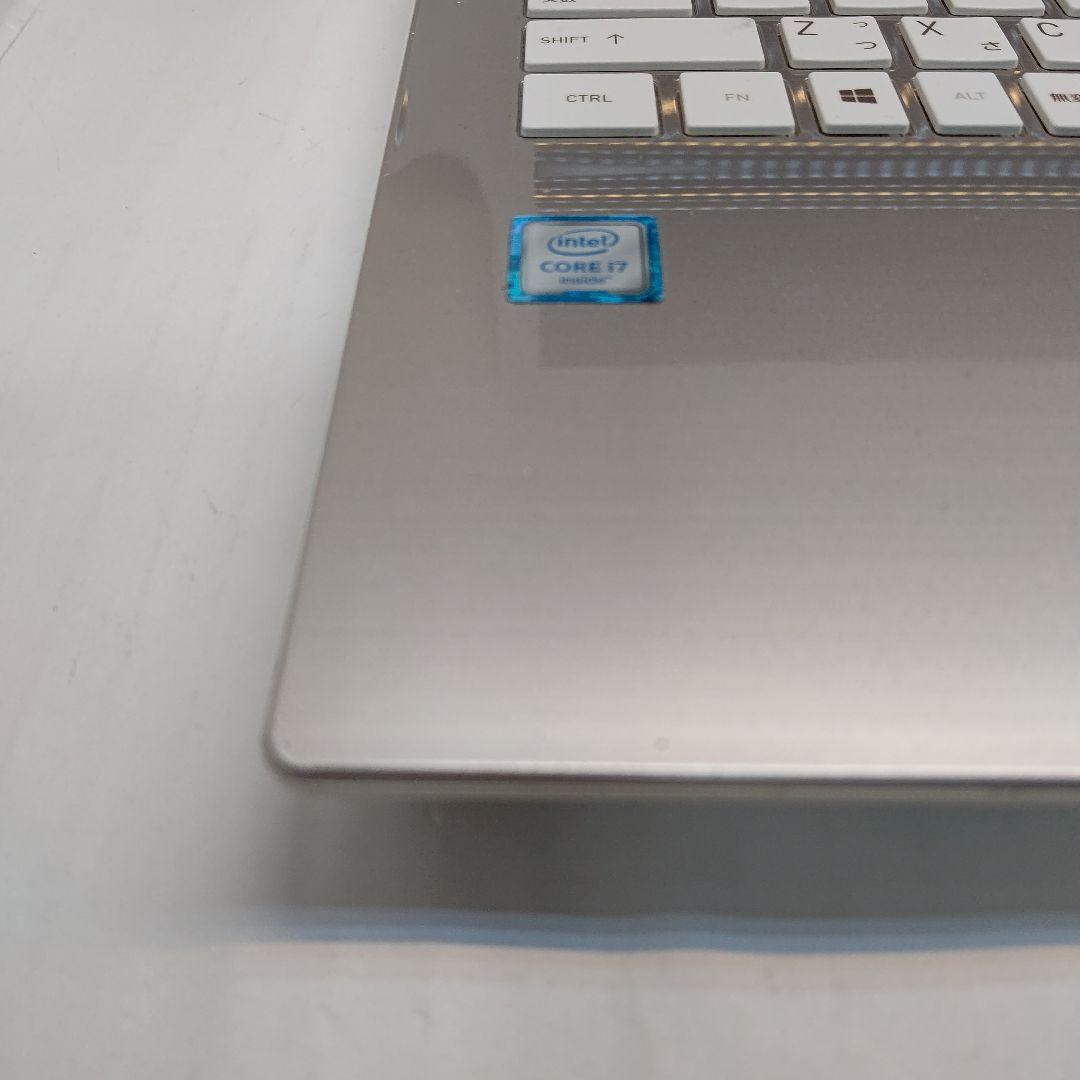 東芝 dynabook T75 Core i7 6500U 2.60GHz