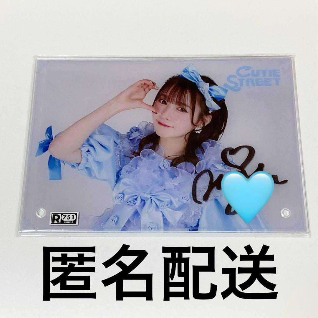 CUTIE STREET 梅田みゆ 直筆サイン入りアクリルパネル