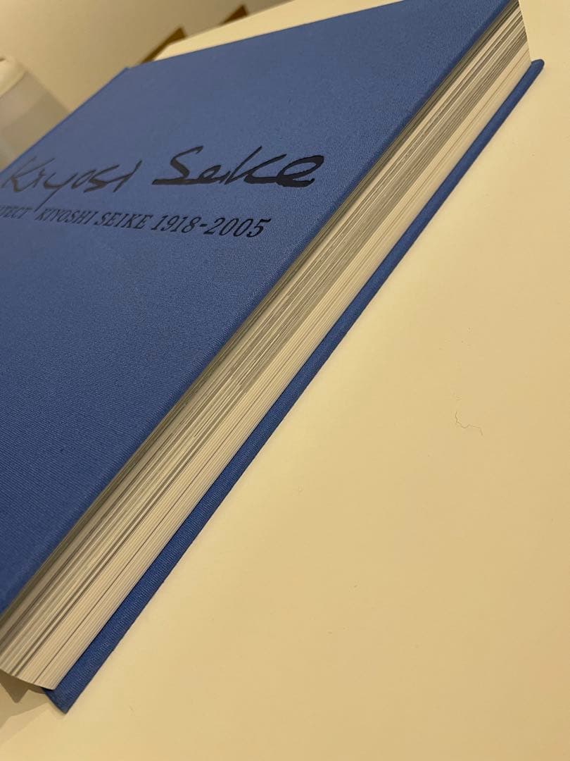 清家清 : 1918-2005 - メルカリ