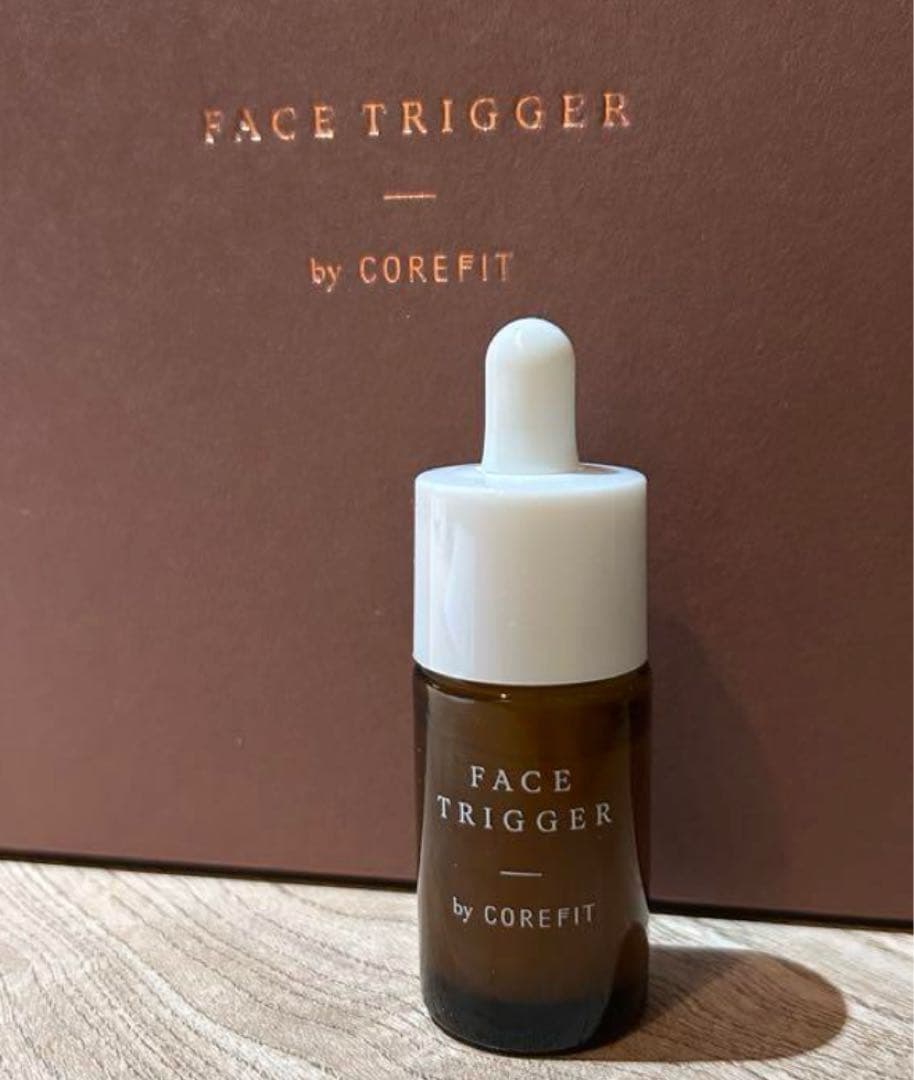 ボロン様　未使用　コアフィット　フェイストリガー　美容液10ml Face-Trigger（10ml×3） | B-by-C／COREFITオンラインストア