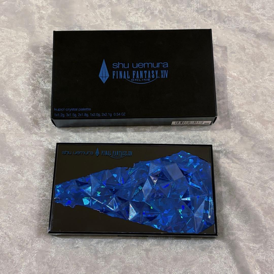 シュウウエムラ　ファイナルファンタジー　クポ！クリスタルパレット シュウ ウエムラ / クポ！ クリスタル パレットの公式商品情報｜美容