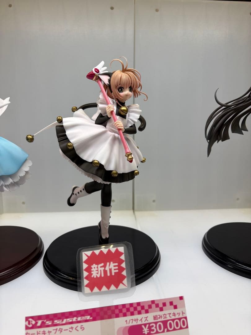 WF2026w木之本桜ねこみみコスチュームver宮川武 - メルカリ