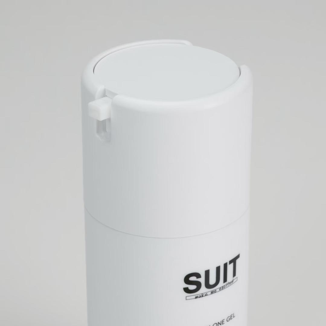 ホリエモン愛用☆エクソソーム オールインワンゲル Plus【新品・未開封