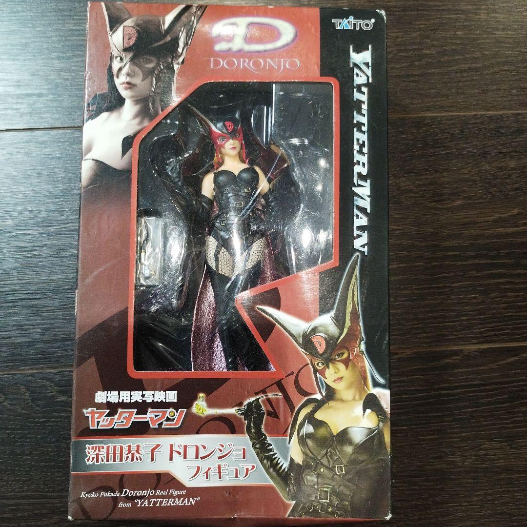 ドロンジョフィギュア　深田恭子　ヤッターマン Amazon.co.jp: タイトー 劇場用実写映画 ヤッターマン 深田恭子